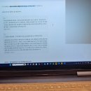뉴투어리더스