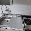 유진1차아파트 놀이시설 | 서울 영등포구 양평동 유진하우스 입주청소 후기｜구축 빌라 청소