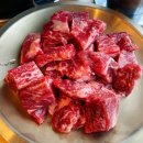 담가화로구이 이미지