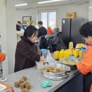 [1월] 평생교육사 현장실습 이미지