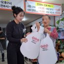 포항남부경찰서 이미지