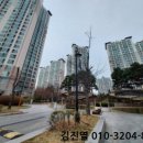 반송동225 이미지