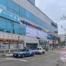 크란츠 스파랜드 이미지