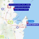 갯마을 차차차 촬영지 코스, 지도, 자세한 후기- 보라슈퍼, 오윤카페, 공진시장, 배 있는 동네전망대...