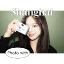 위드포토 | 상해 핫플 '포토위드' 이용 후기 (위치, 웨이팅, 촬영 꿀팁)