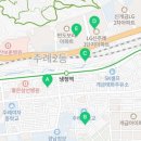 엘지신주례1단지경로당 이미지