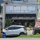 문수카서비스 | 울산 남구 삼산동 신상 카페 그루브웨이 내돈내산솔직후기 가격 착한 베이커리