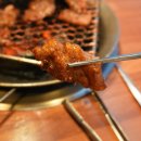 푸른솔화로구이