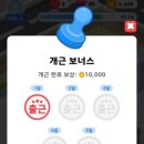 올마트 이미지