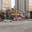 동부산약국 이미지