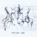 깊·골 이미지