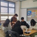 쌍림중학교 이미지