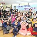 새밀알어린이집 이미지