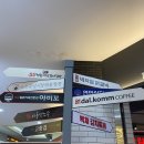 비발디노래연습장 이미지