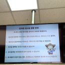 독서왕김득신문학관 네이버블로그