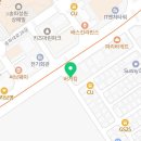 바른결내과의원 이미지