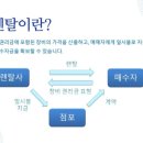 제이에스파트너스 이미지