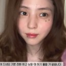경성피어싱