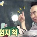 클레어 의원 | [임신 준비] 임신사전 건강관리 검사 후기(e 보건소, 동탄 그랑본여성의원, 매우만족)