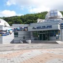 기룡산 등산로1 이미지