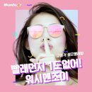 명품셀프빨래방 이미지