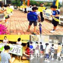 서평초교 이미지