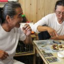 송이만찬 이미지