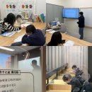 수직상승영어학원