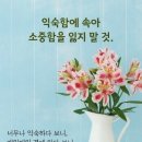 행복의료기 이미지