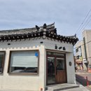 이재원 | 경주 이재원과자공방 케이크맛집 내돈내산후기