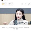 진중권 "조민 떳떳하다니 황당…조국 얼굴 두께 물려받았네 이미지