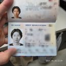 신미칼라