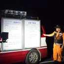 금산종합운동장 이미지