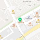 아란 태권도장 이미지