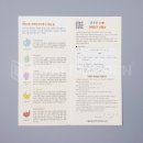 도봉구치매안심센터 이미지