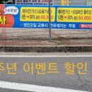 153자동차정비 이미지