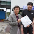 금산인삼랜드(대전) 이미지