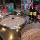 대흥새우젓 이미지