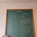 군청 2청사 앞 | 영덕 군청 앞 핸드 드립 전문전 카페 킴스 마운틴 커피 솔직 후기