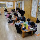 축현초등학교 Daum카페