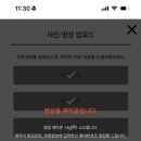 위너PC | ‘픽씨’로 고화질 성장영상 돌잔치 육아일기영상 제작후기❤️
