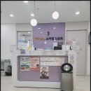 고덕성심소아청소년과의원 네이버블로그