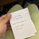 스코비아일랜드 이미지