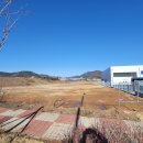 충남산업가스