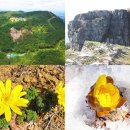 가산산성 이미지