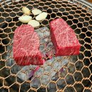 아산한우직판장 | 아산 염치 한우거리 맛집 한우드소 후기
