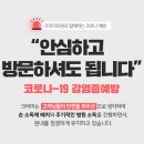 크리미의원 이미지