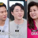 오케이슈퍼 - 송파구 오금로11길 61-15 | 오케이슈퍼
