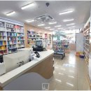 마석늘건강약국 이미지