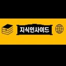 "유심만 바꾼다고 끝?" 스마트폰 해킹에 완벽 대처하는 법 (노말틱 해커 1부) 이미지